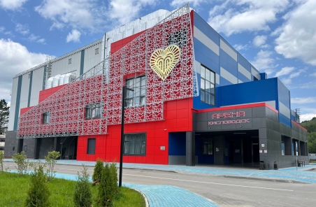 Физкультурно-оздоровительный комплекс Арена - Кисловодск